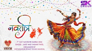 SK GROUP ANAND LIVE GARBA VRUNDAVAN VRYM 09102024 [upl. by Forster792]