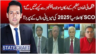 SCO Summit 2024 Successful  Statecraft with Syed Muzamil Shah  16 October 24  Pakistan News [upl. by Bone735]