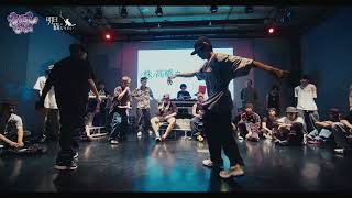 【FOOTWORK best4】第二試合 SOUL JAM 明日猫 [upl. by Nunnery]