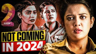 Maddam Sir Season 2 Not Coming in 2024😱 Full Details Explained [upl. by Fred]