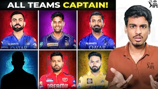 Wholl lead RCB and MI in 2025  All 10 Teams Possible Captain  IPL 2025 [upl. by Gass]