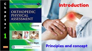 Principles and concepts chapter 1  orthopedic physical assessment [upl. by Dugan67]