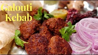 Galouti kebab  tunday kebabs  घर बैठे बनाएं लखनऊ के फेमस गलाउटी कबाब [upl. by Rivera609]