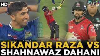 Sikandar Raza vs Shahnawaz Dahani  Multan Sultans vs Lahore Qalandars  Match 1  HBL PSL 8  MI2A [upl. by Alesi513]