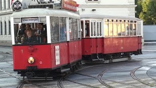 ☼ Verkehrsmuseum Remise in Wien eröffnet  Wiener Linien [upl. by Savell]