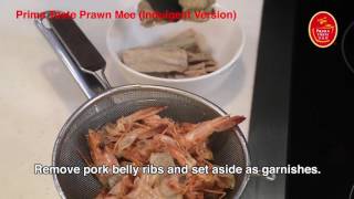 Prima Taste Prawn Mee Indulgent Version [upl. by Abbey18]