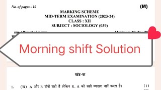 sociology answer key 2023 class 12  midtrerm exam 202324  class 11 sociology paper solution 2023 [upl. by Laertnom]