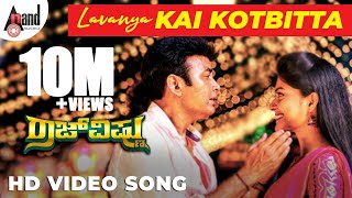 Rajvishnu  Lavanya Kai Kottbitta  HD Video Song  Ravindra Soragavi  SharanGK  Arjun Janya [upl. by Nner]