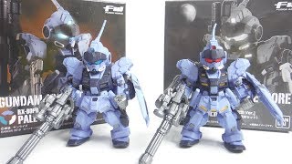 FW GUNDAM CONVERGE EX26 ペイルライダー 空間陸戦重装セットampプレミアムバンダイ限定 HADES発動Ver 開封 RX80PR ガンダムコンバージ 食玩 [upl. by Odette]