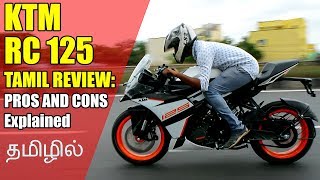 KTM RC 125 Tamil review  RevNitro [upl. by Prior]