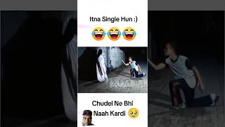 ulta pro max single keşfet funny love funnyreels funnymemes ghostfunnny comedyprank [upl. by Nine]