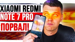 Xiaomi Redmi Note 7 Pro 🔥 ОХУДИВИТЕЛЬНЫЙ СМАРТФОН [upl. by Ilojne861]