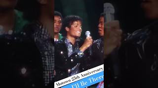 Michael Jackson amp His Brothers Ill Be There  25th Motown shorts music dance michaeljackson [upl. by Neram]