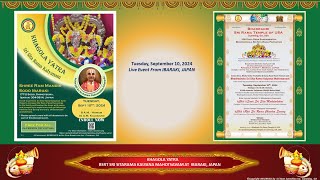 Blessed Sankalpam amp Homam amp Kalyanam Live from Ibaraki Japan  Khagola Yatra  September 10 2024 [upl. by Robet]