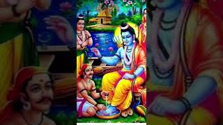 Shri Ram kevat ka samvad  Jay Shri Ram short video [upl. by Adrien]