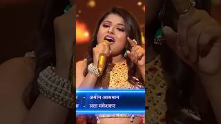 Aisa sama n hota song par arunita ki wonderful performance arudeepindianidolseason12 song [upl. by Alaet]