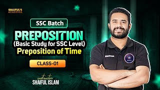 English Grammar Preposition Basic Study Class 1 Shaiful Sir Shaifuls Academia [upl. by Alym]