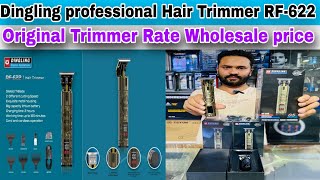 Dingling Professional Hair Trimmer RF622  Rate Wholesale price  Original Trimmer amp Urduhindi [upl. by Bedell]