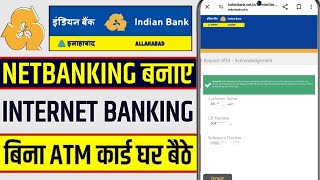 Indian Bank net banking create without ATM card online  Indian Bank internet banking banaye online [upl. by Johnsson]