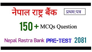 NRB PreTest Question 208081  Nepal Rastra Bank Pretest Question 2081  NRB MCQs From Economics [upl. by Cranston]