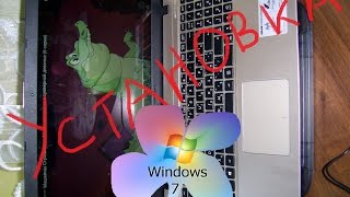 Установка Windows 7 с флешки на ноутбук Asus X540SAXX039D [upl. by Asined]