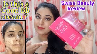 Swiss Beauty BB foundation Review  BB cream under 200 rs  BB cream for oily skin payalspalette [upl. by Bowles]