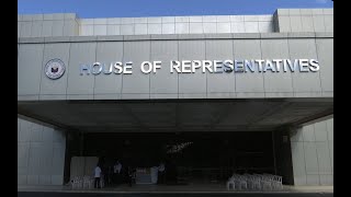 Committee on Appropriations  Budget BriefingHearings of the FY 2025 Proposed Budget DICT Part 2 [upl. by Anikes]