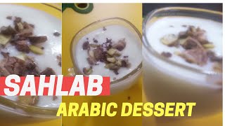 Easy Sahlab Turkish Arab DessertWithout Sahlab PowderArabic Winter Drink [upl. by Haliled]