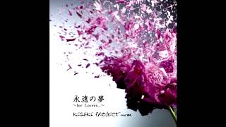 Kisaki Project  Chinmoku no Hane  沈黙の羽根 [upl. by Alexis]