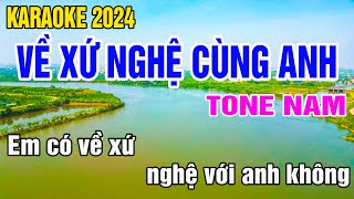 Về Xứ Nghệ Cùng Anh Karaoke Tone Nam Nhạc Sống gia huy karaoke [upl. by Otilegna667]