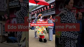 Oiran parade at Edo wonderland theme park Japan japan travel amusementpark [upl. by Kopans]