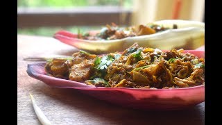 Koldil Bhaji  Banana Flower with Potatoes  Indian Food [upl. by Aylmar841]