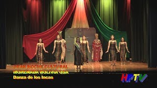 Danza de los Incas  Gran Noche Cultural 2017 Morenada Bolivia USA [upl. by Idnas883]