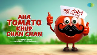 Aha Tomato Khup Chan Chan  Tomato Song  Marathi Rhymes  Best songs for kids [upl. by Yltneb96]