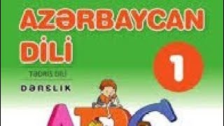 1ci sinif Azerbaycan dili derslik1ci hisse səh 8 Mənim Ailəm [upl. by Torray415]