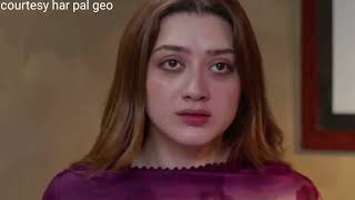 Tauba next Episode 55 Shani bana Anmol k liye dhal   geo drama Toba Ep 55 tonight episode [upl. by Hankins]