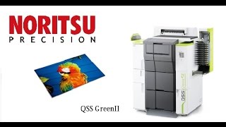 Noritsu QSS Green II Demo [upl. by Ylloh]