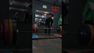 Deadlift 150kg viral deadlift gymlife shorts viralshort [upl. by Leba425]