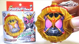 【仮面ライダージオウ】みんなの笑顔のために。 DXクウガライドウォッチ ヲタファの遊び方レビュー  Kamen Rider ZIO DX Kuuga Ride Watch [upl. by Torras]