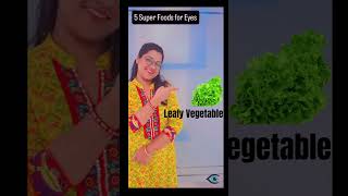 Super Foods for Eyes  Best Foods for Eyes short eyetreatment eyediseases [upl. by Palm]