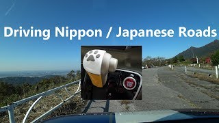 ～Introduction Video～ Driving Nippon  Japanese Roads [upl. by Aurelia289]