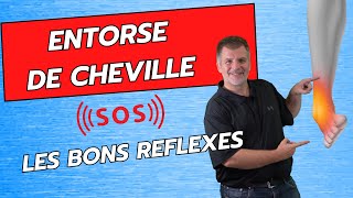 SOS Entorse de cheville  les bons réflexes [upl. by Strang990]