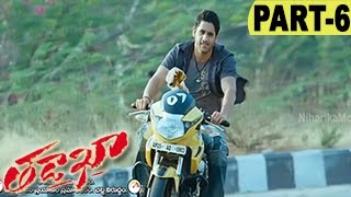 Tadakha Full Movie Part 6  Naga Chaitanya Sunil Tamannah Andrea Jeremiah [upl. by Gaskin]