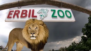 ERBIL ZOO  اكبر حديقة حيوانات في الشرق الأوسط في مدينة اربيل [upl. by Aelanna]