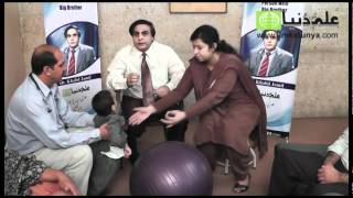 Truncal Ataxia Cerebral Palsy Excercise by Dr Khalid Jamil [upl. by Nowell]