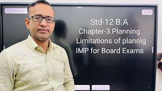 Std12 BA Ch3 Planning  Limitations of planning  Nikhil Solanki  Sigma Inst of Excel [upl. by Latimer516]