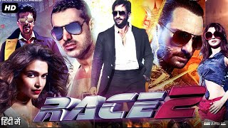 Race 2 Full Movie Review amp Facts  Saif Ali Khan  Anil Kapoor  Deepika Padukone  Bipasha Basu [upl. by Efinnej711]