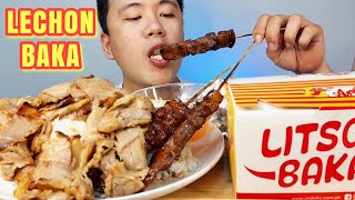 LECHON BAKA WITH PORK BARBECUE MUKBANG  Pinoy Mukbang  Mukbang Philippines  Asmr Mukbang  Asmr [upl. by Libenson]