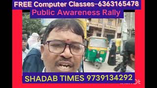 DONT PUT GARBAGE ON ROADS BBMP PUBLIC AWARENESS RALLY [upl. by Sokairyk6]