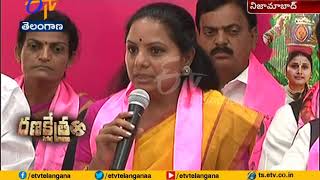 Congress is the Main Reason for Migration in Telangana  MP Kavitha [upl. by Hawthorn883]